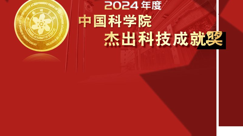 深圳市科技有限公司