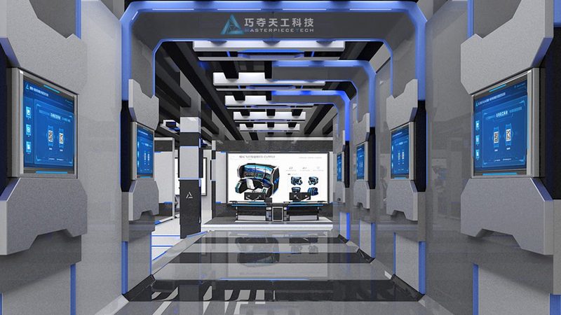 数字化集成方案：解析其优缺点与行业应用