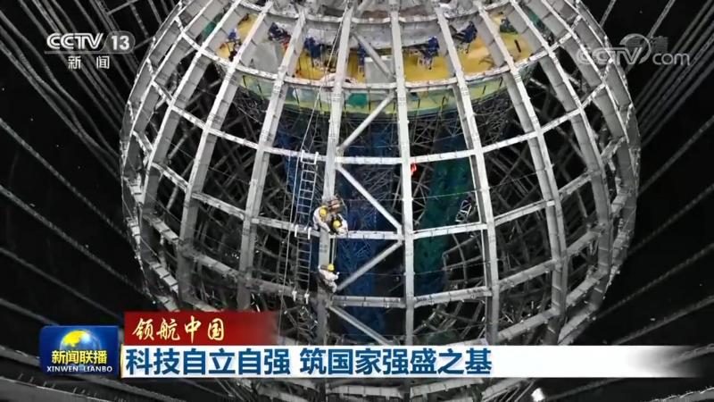 政务云运维服务合同的核心条款解析
