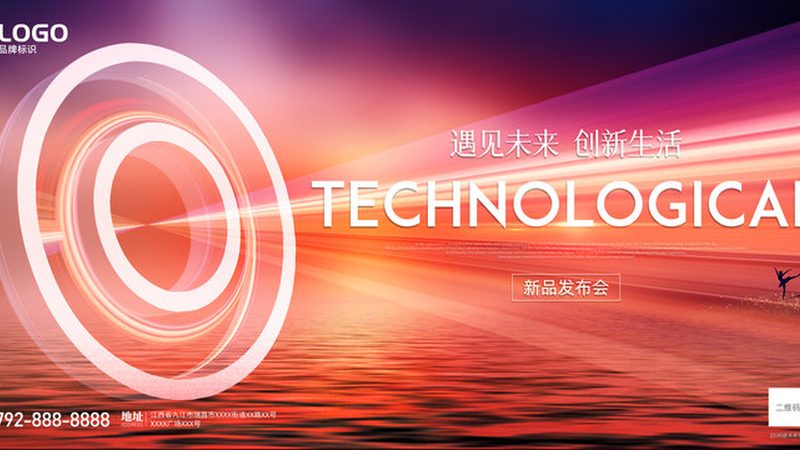 智能化改造代理加盟，如何选择规范之路？**
