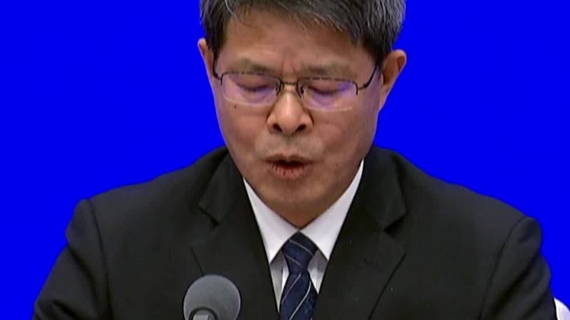 ERP系统选型，如何避开五大误区？**